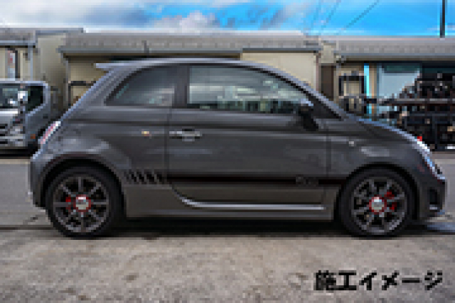 FIATハラマキ（500サイドデカール）